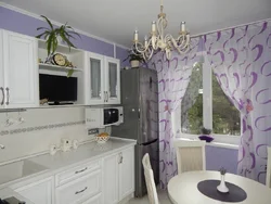 Lilac Walls In The Kitchen Interior