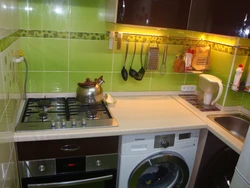 Small kitchen design if you have a washing machine photo