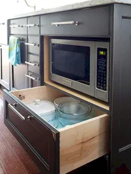 Kitchen With Built-In Microwave Photo
