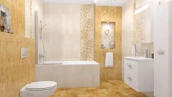 Photo bathroom golden