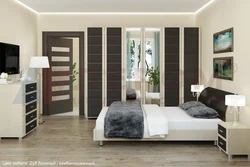 Bedroom Wenge Oak Interiors