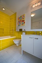 Yellow bathtub design photo