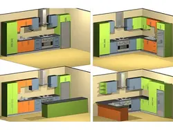 How to arrange the kitchen and design