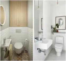 Toilet and bathroom in the same style, separate design with tiles