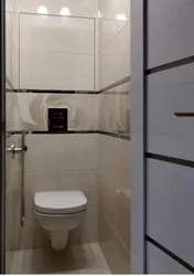 Toilet And Bathroom In The Same Style, Separate Design With Tiles