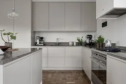 Light Kitchen With Gray Countertop Photo