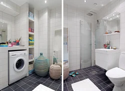 Small Bathrooms Combined With Toilet And Washing Machine Photo