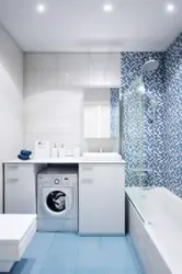 Small Bathrooms Combined With Toilet And Washing Machine Photo