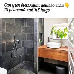 Bathroom Design With Shower And Toilet And Bathtub In The House