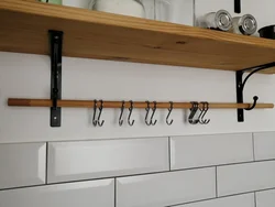 Hanging railing for the kitchen photo