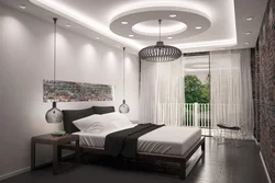 Lighting Of Suspended Ceilings In The Bedroom Interior