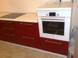 What an oven looks like in a kitchen photo