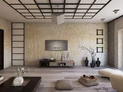 Japanese Living Room Interior