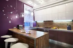 Paint The Kitchen In Two Colors Photo