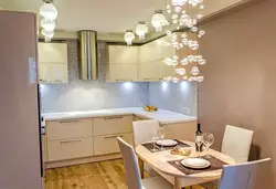 Modern Lighting In A Small Kitchen Photo