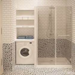 Плитка мен кір жуғыш машинадан жасалған душ пен дәретхана бар ванна бөлмесінің дизайны