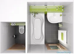 Design Of A Small Bathroom And Toilet Separately