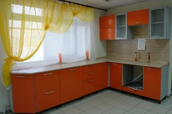 Orange kitchen curtains photo