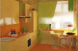Orange kitchen curtains photo