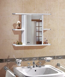 Зеркало В Ванную С Полкой Фото