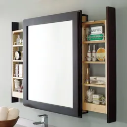 Bathroom mirror with shelf photo