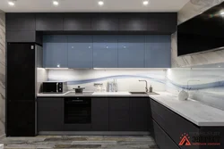 Three-Level Kitchens Under The Ceiling Corner Photo Design