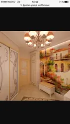 Koridorun Daxili Hissəsindəki Divarda Freskalar