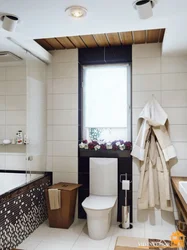 Interior Design Of A Bathroom And Toilet In The House