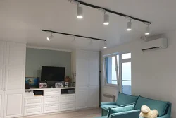 Track Lamps In The Interior Of The Kitchen Living Room