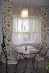 Curtains For A Small Kitchen In Khrushchev In A Modern Design