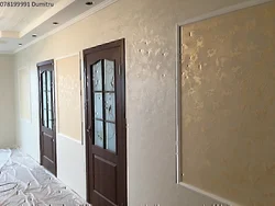 Modern Design Of Walls In An Apartment With Plaster