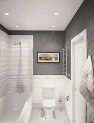 Bathroom Design With Gray Tiles On The Floor