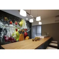 3D wallpaper for a small kitchen photo