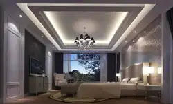 Ceiling lighting design in the living room
