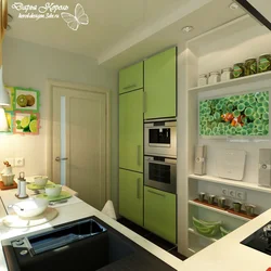 Green refrigerator in the kitchen photo