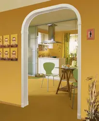 Doorway In The Kitchen Interior