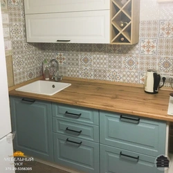 Kitchen With Wotan Oak Countertop Photo
