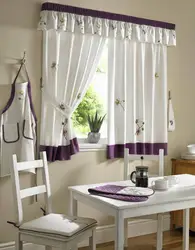 Photo curtains for the kitchen short flowers