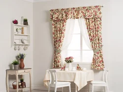 Photo curtains for the kitchen short flowers