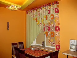 Photo Curtains For The Kitchen Short Flowers