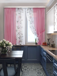 Photo curtains for the kitchen short flowers