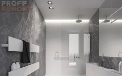 Bathroom interior with gray floor