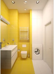 Ванна Бело Желтая Дизайн