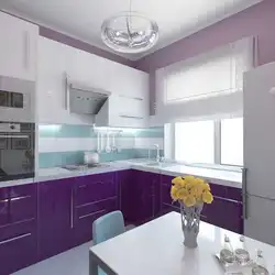 Lavender kitchen photo