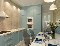 Photo Of A Blue And Beige Kitchen