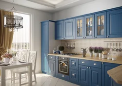 Photo Of A Blue And Beige Kitchen