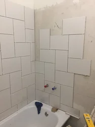 Bathroom horizontal photo