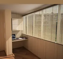 Loggia design blinds