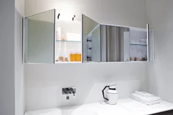 Photo of wall cabinets in the bathroom