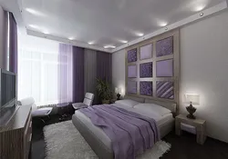 Photo Of Lilac Gray Bedroom